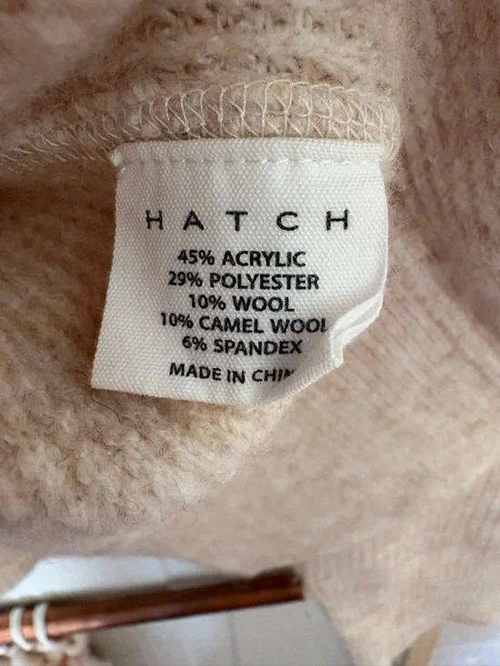 Hatch Beige Cream Crewneck Sweater - Picture 4 of 4